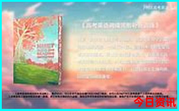青甘宁大环线自驾游路线图